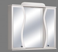 Guido S Modell 1003 tükrös fali szekrény lámpával