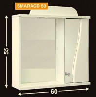 Guido Smaragd 60 fali, felső fürdőszoba szekrény világítással, 7 színben választható 
