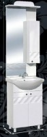 Guido Porcelán Óceán 55 komplett fürdőszoba bútor, sima tükörrel, mosdókagylóval