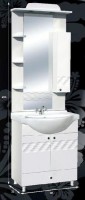 Guido Porcelán Óceán 65 komplett fürdőszoba bútor, sima tükörrel, mosdókagylóval