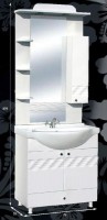 Guido Porcelán Óceán 75 komplett fürdőszoba bútor, sima tükörrel, mosdókagylóval