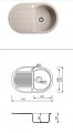 Marmorin Duro kerek 1 medencés gránit mosogató + csepegtetővel 12 színben választható
