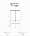 Polwood Link 60 cm tükrös felső szekrény LED világítással, Magasfényű fehér színben