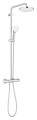 Grohe Tempesta System 210 termosztátos zuhanyrendszer 26811001
