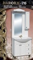 Guido Barokk 76 komplett fürdőszoba szekrény Dió színben, mosdókagylóval, tükrös felsőrés