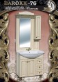 Guido Barokk 1020 fürdőszobabútor, felső szekrény 1 ajtóval, 1 fiókkal